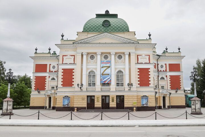 Драматический театр им. Н.П. Охлопкова, камерная сцена