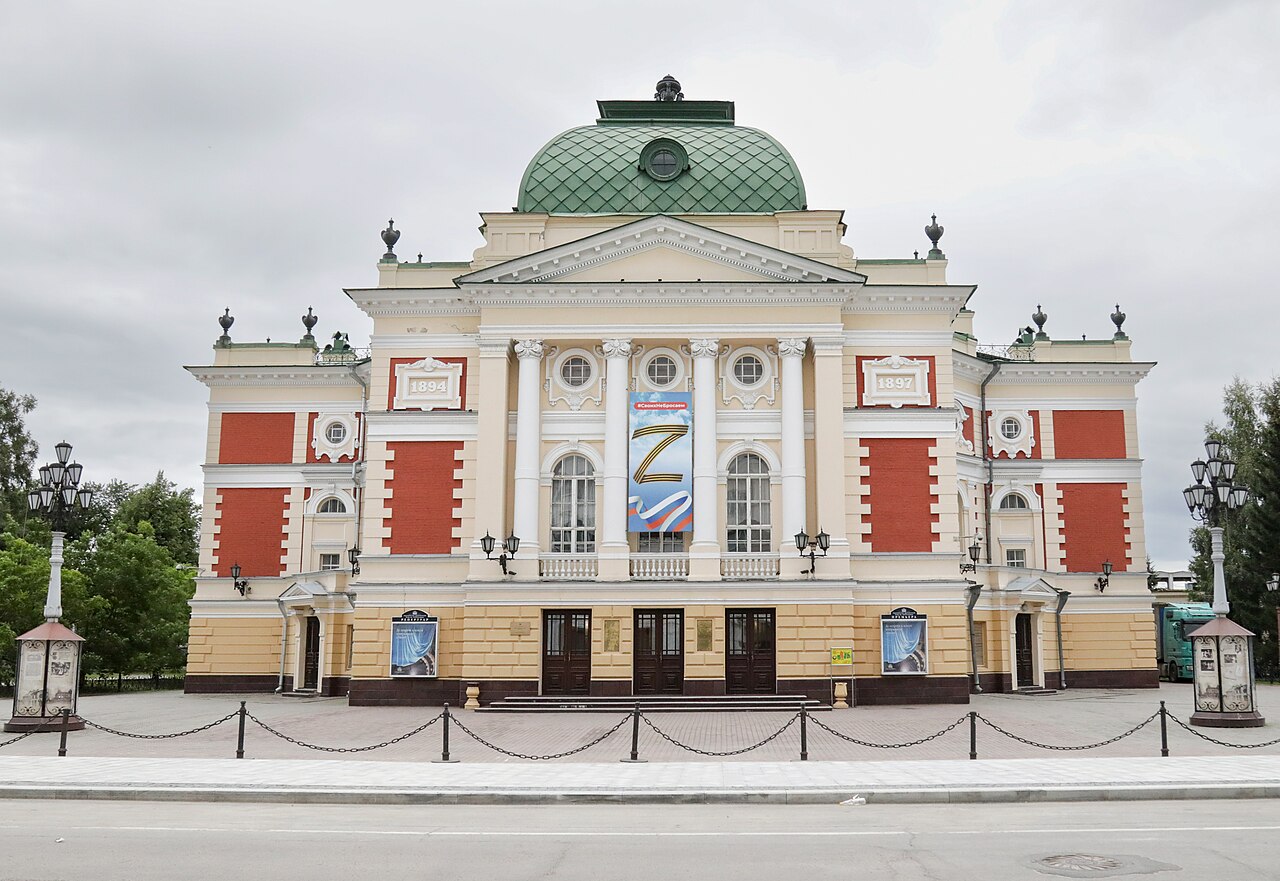 Драматический театр им. Н.П. Охлопкова, камерная сцена