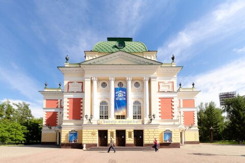 Иркутский драматический театр им. Н. П. Охлопкова