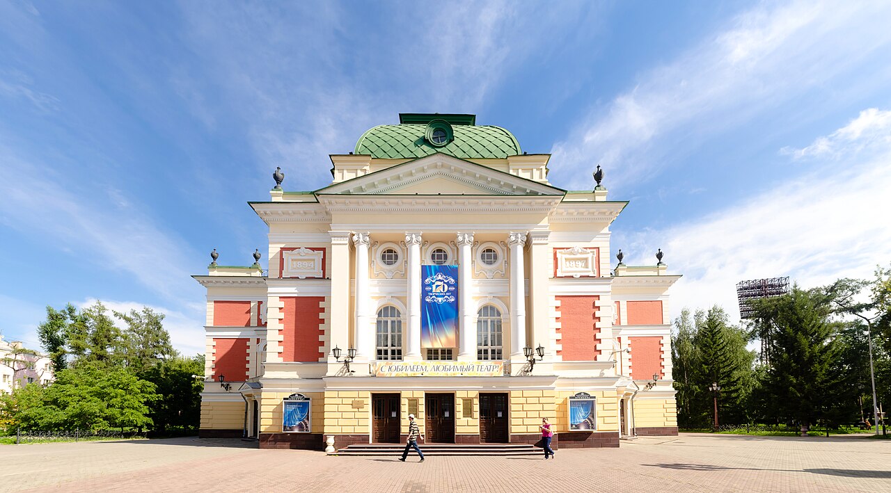 Иркутский драматический театр им. Н. П. Охлопкова
