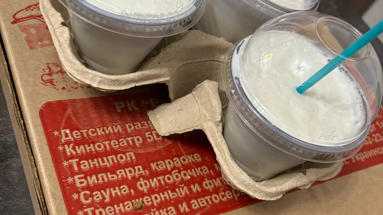 Вечерняя, пиццерия