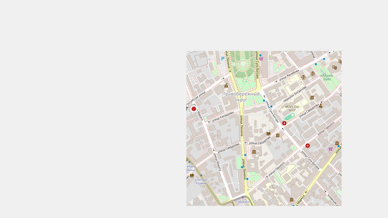 Atlas, магазин кофе, шоколада и чая