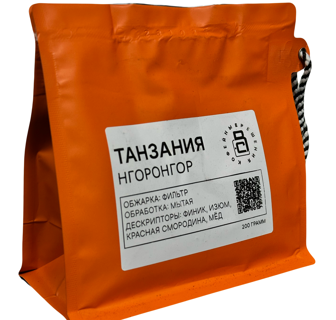 b.coffe, кофейня