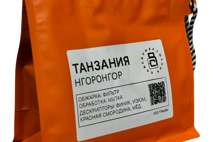 b.coffe, кофейня