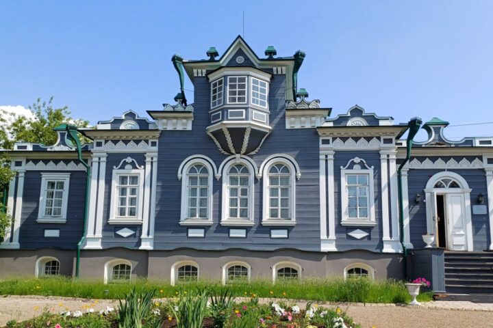 Дом и усадьба Трубецких