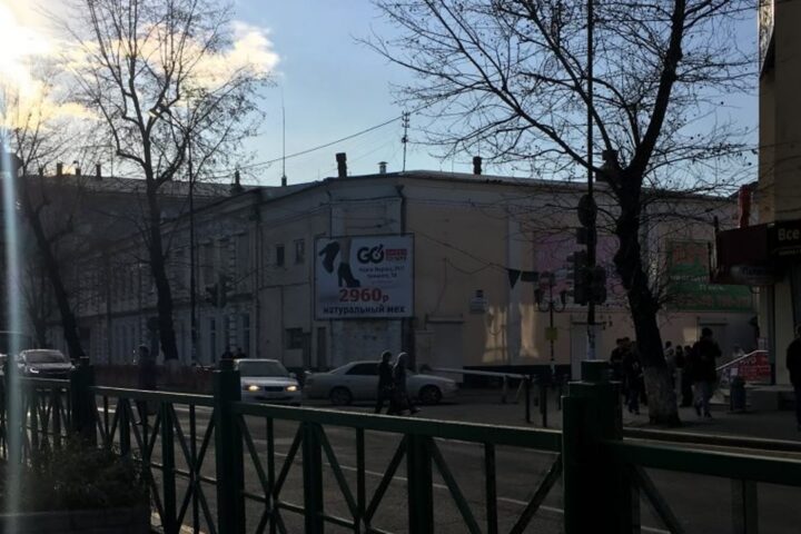 МВД России по Иркутской области, музей
