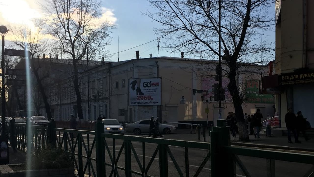 МВД России по Иркутской области, музей