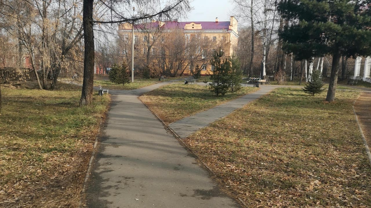 Аллея мужества, воинской и трудовой доблести