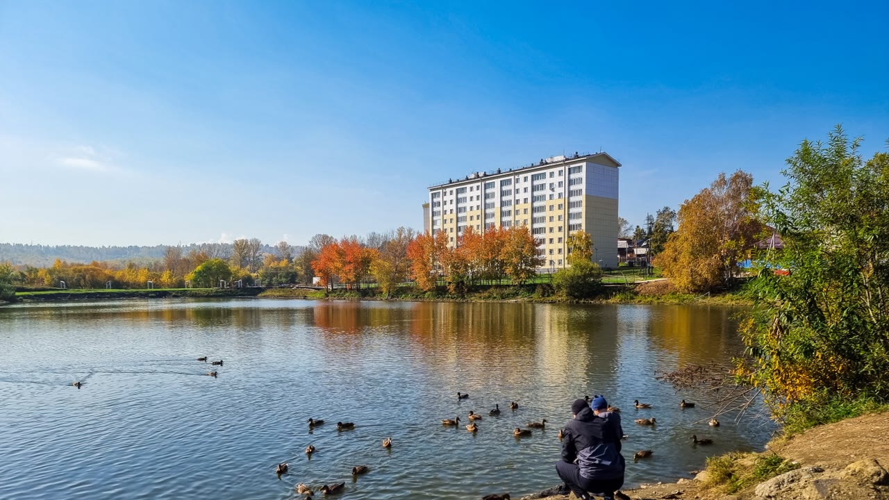 Парк Караси