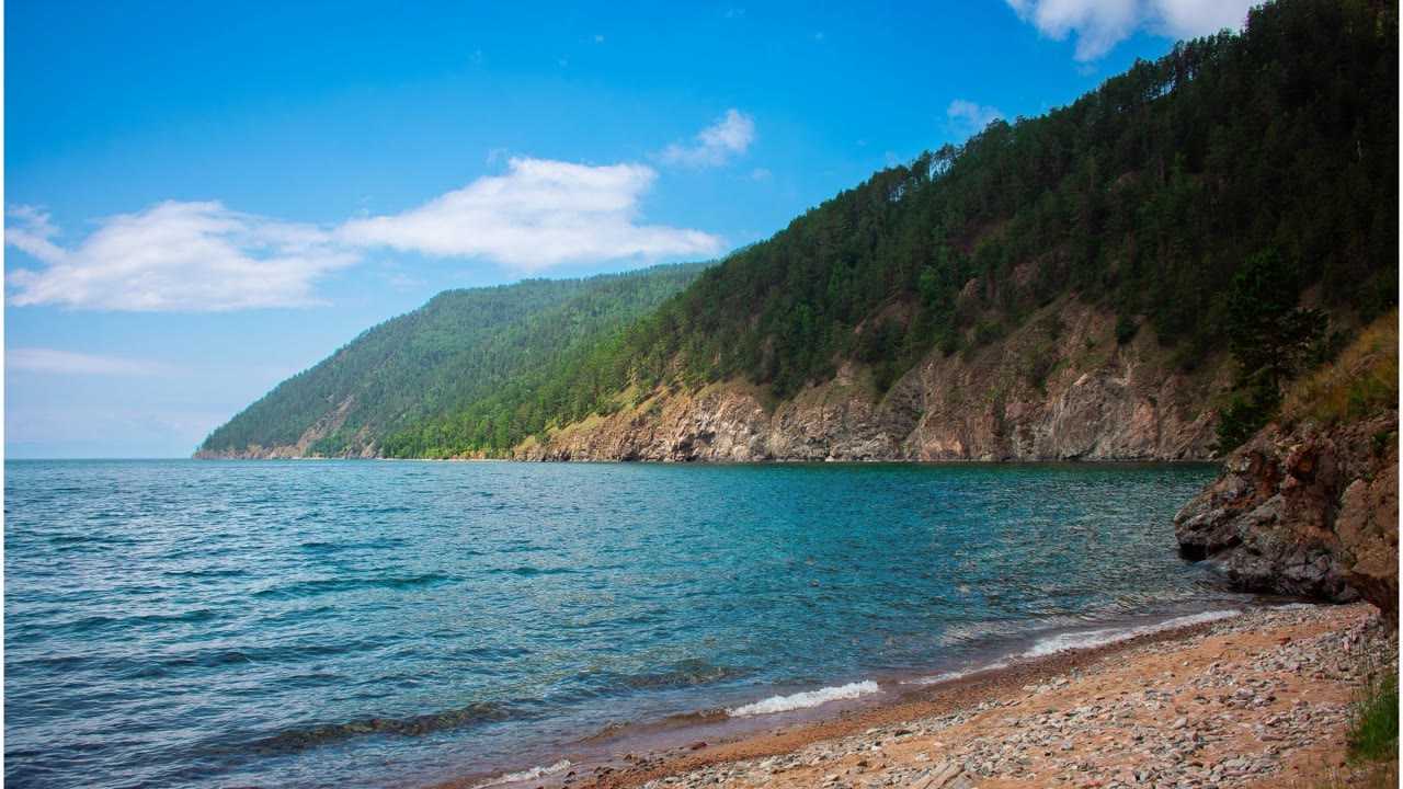 Пляж