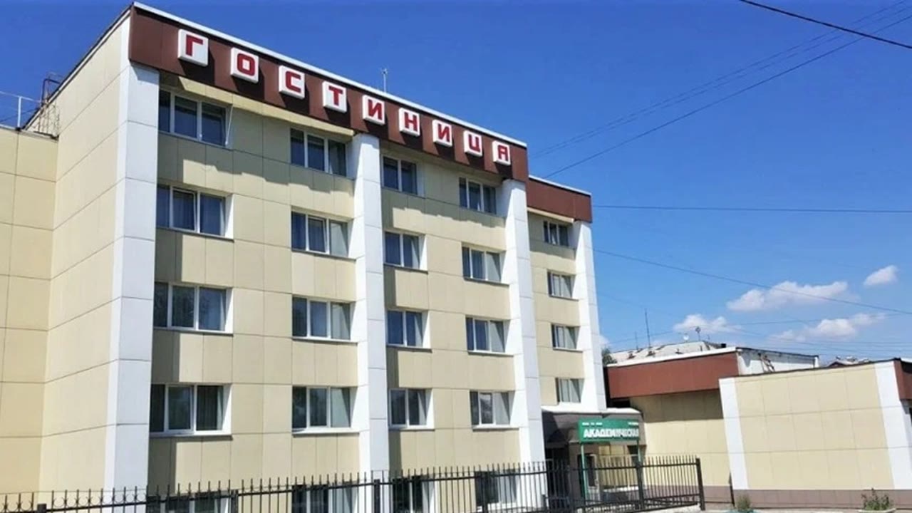 Академическая, гостиничный комплекс