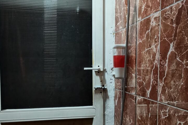 Атом, сауна