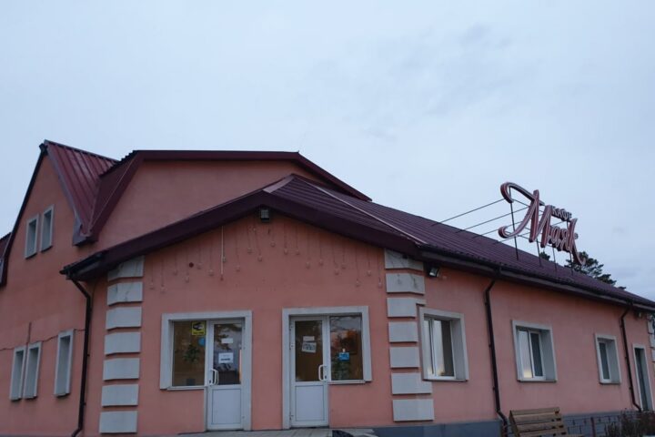 Маяк, гостиничный комплекс