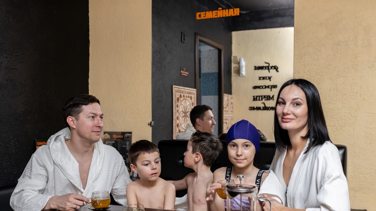 Семейная, сауна