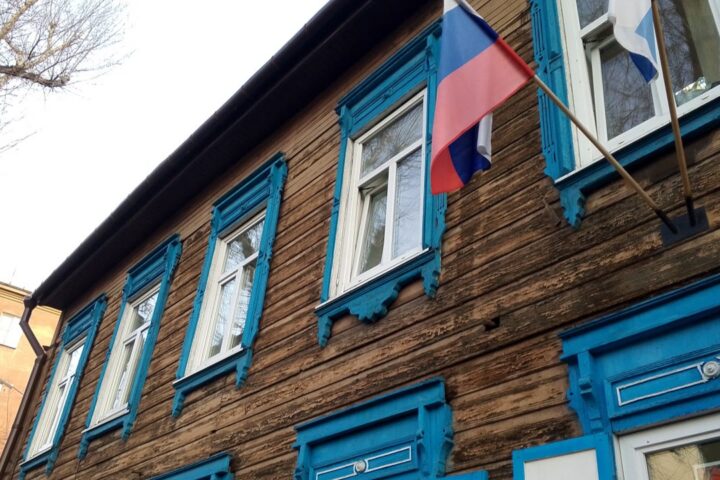 Дом детского творчества №1