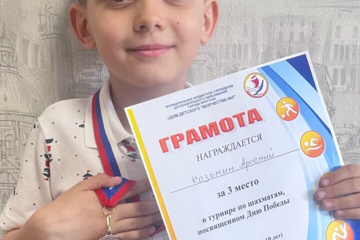 Звездный, детский клуб
