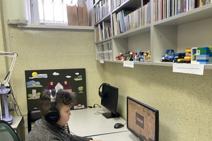 Иркутская областная детская библиотека им. М. Сергеева