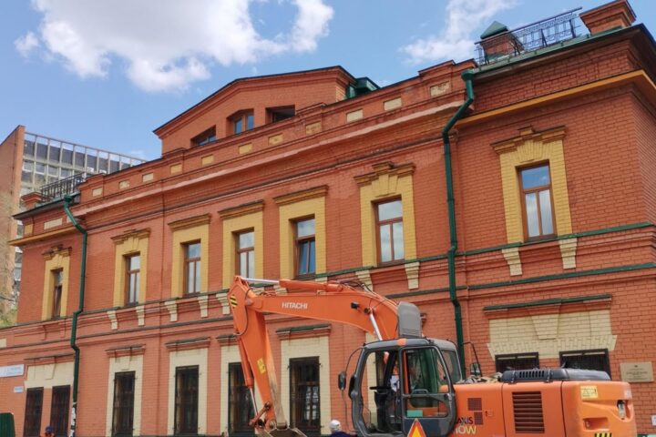 Иркутская областная специальная библиотека для слепых