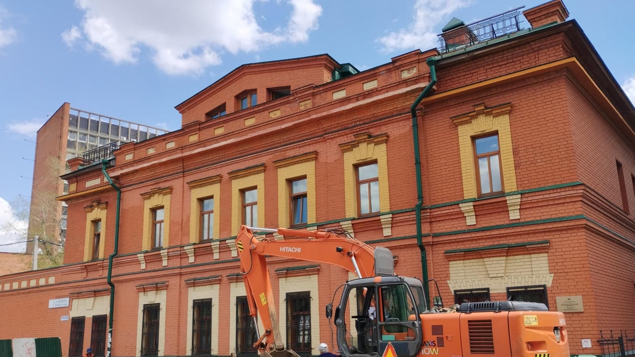 Иркутская областная специальная библиотека для слепых