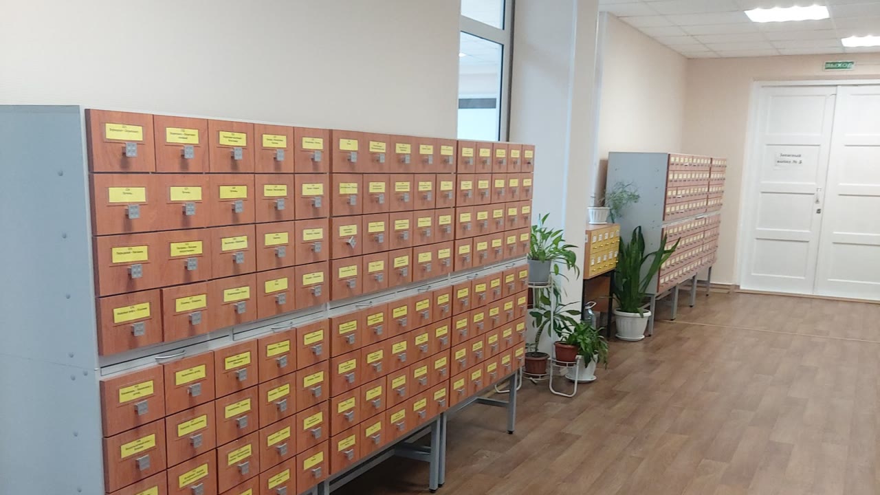 Иркутский государственный медицинский университет, библиотека
