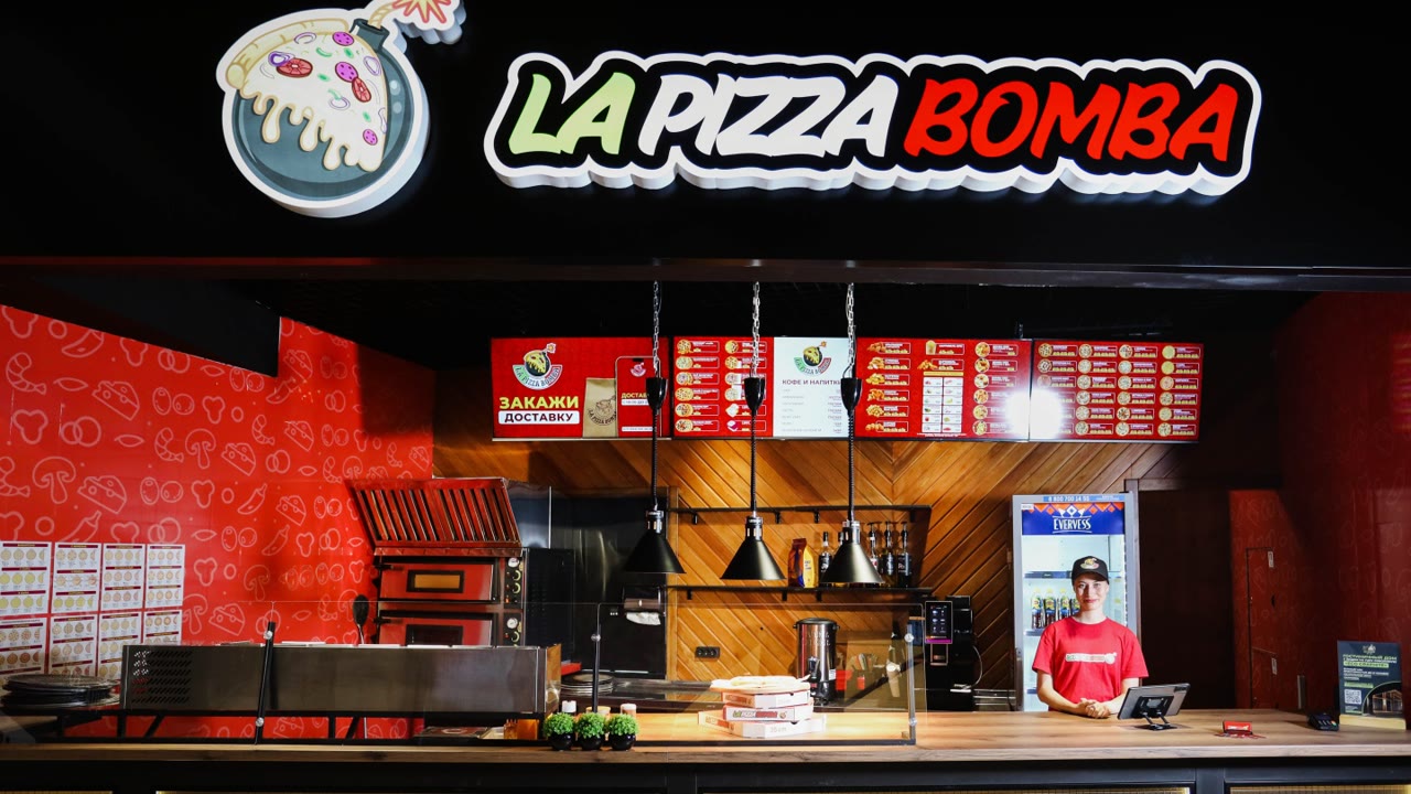 La pizza bomba