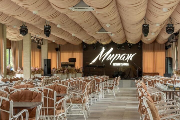 Мираж, ресторанный комплекс