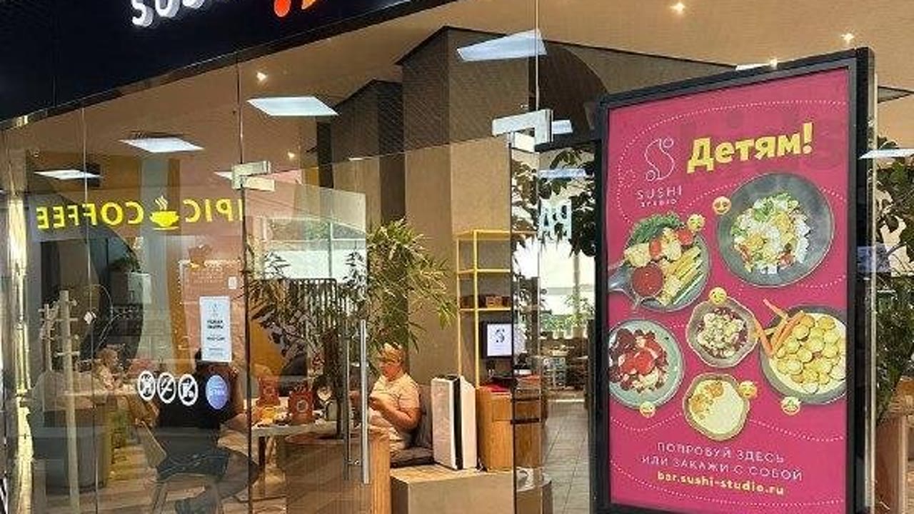 Суши Студио, ресторан японской кухни