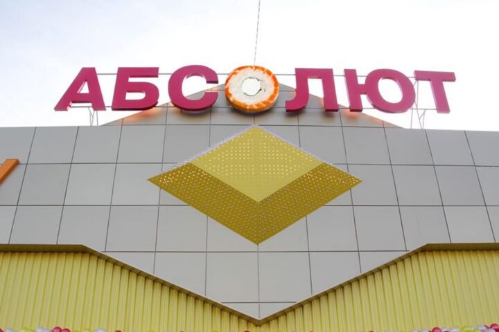 Суши Точка, магазин готовых роллов