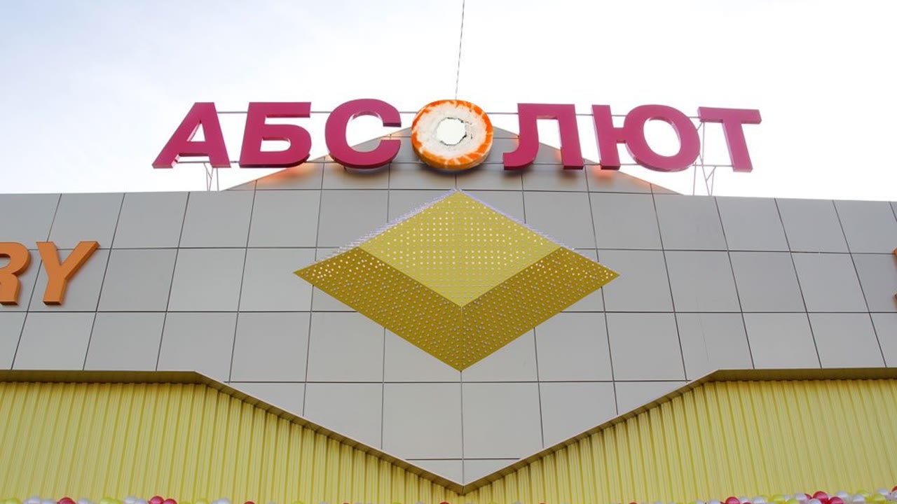 Суши Точка, магазин готовых роллов