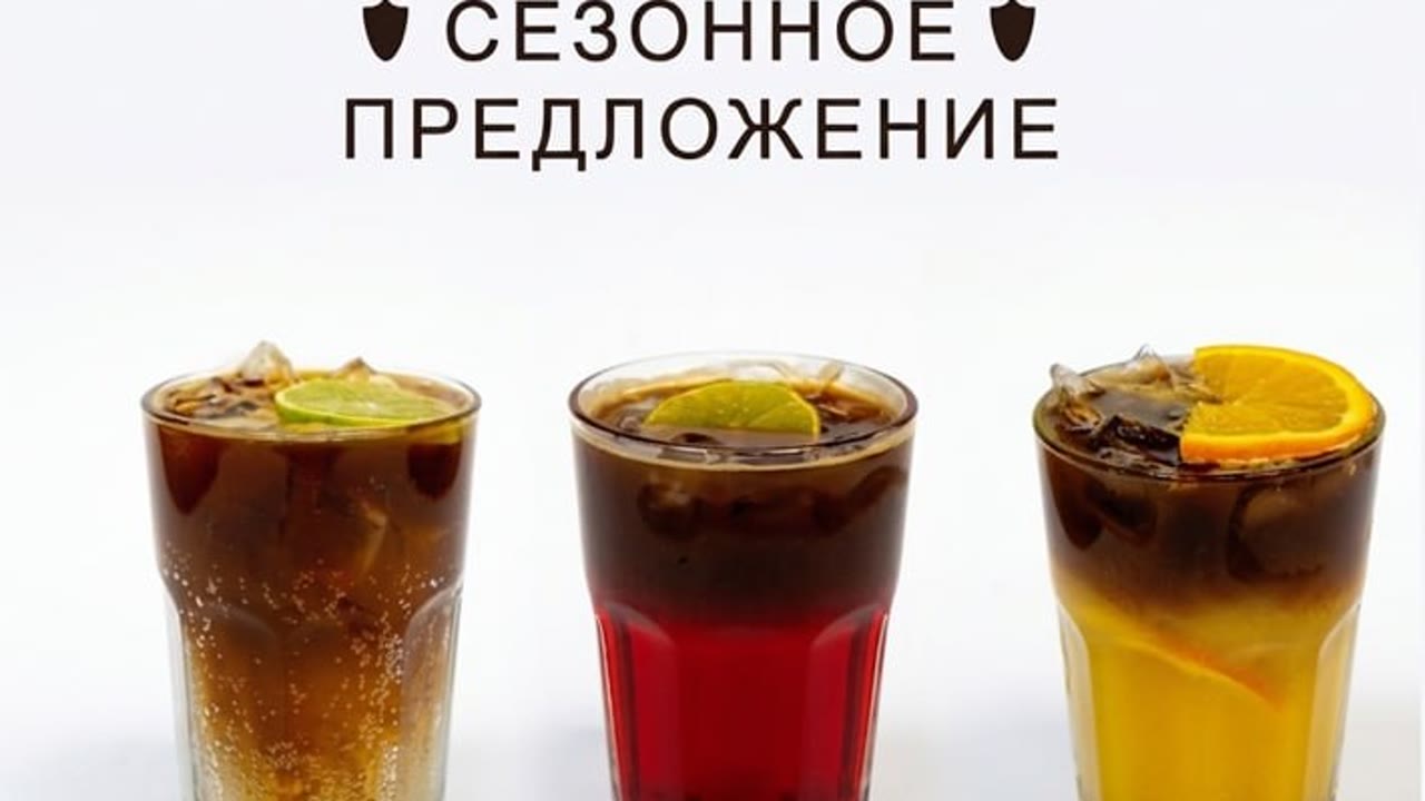 Бодрый Олли, кофейня