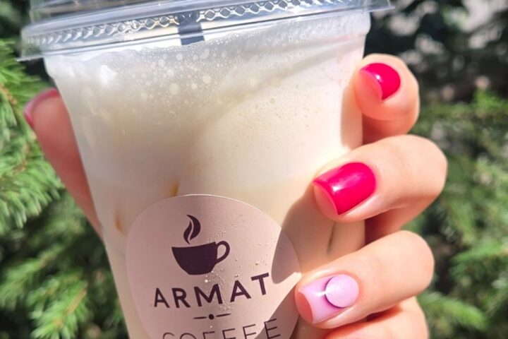Armat coffee, кофейня