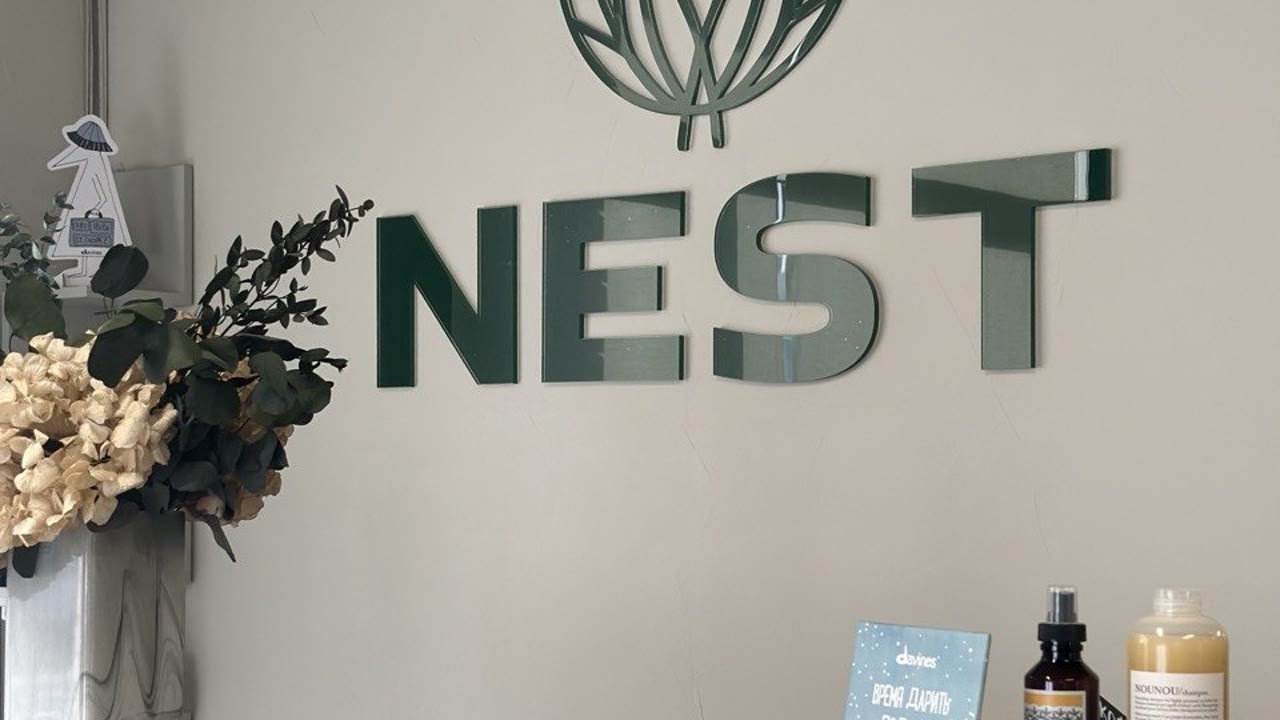 Nest, салон красоты
