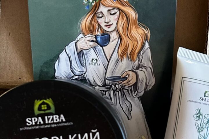 SPA Izba