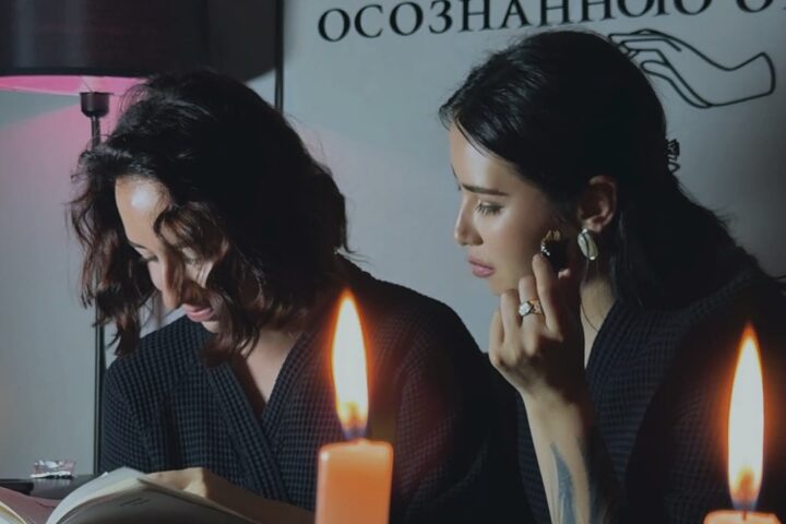 Алхимия, студия массажа
