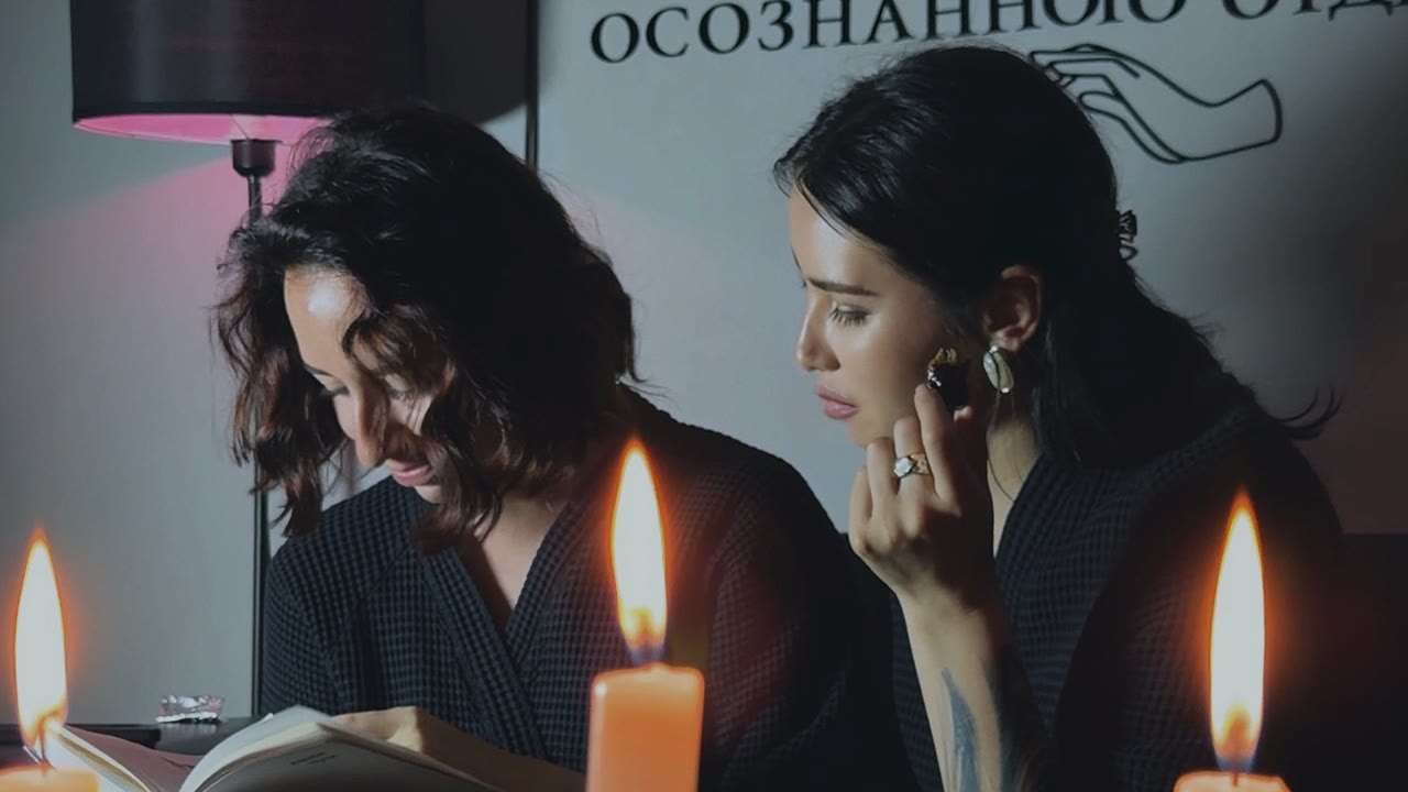 Алхимия, студия массажа