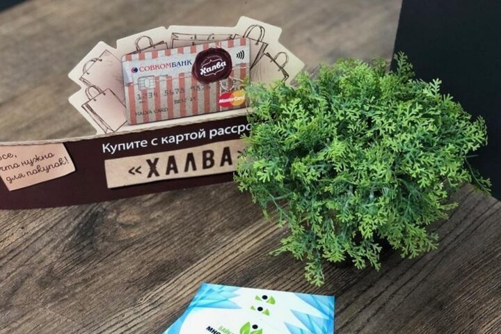 Байкальский центр многопрофильной медицины, медицинский центр и центр пересадки волос