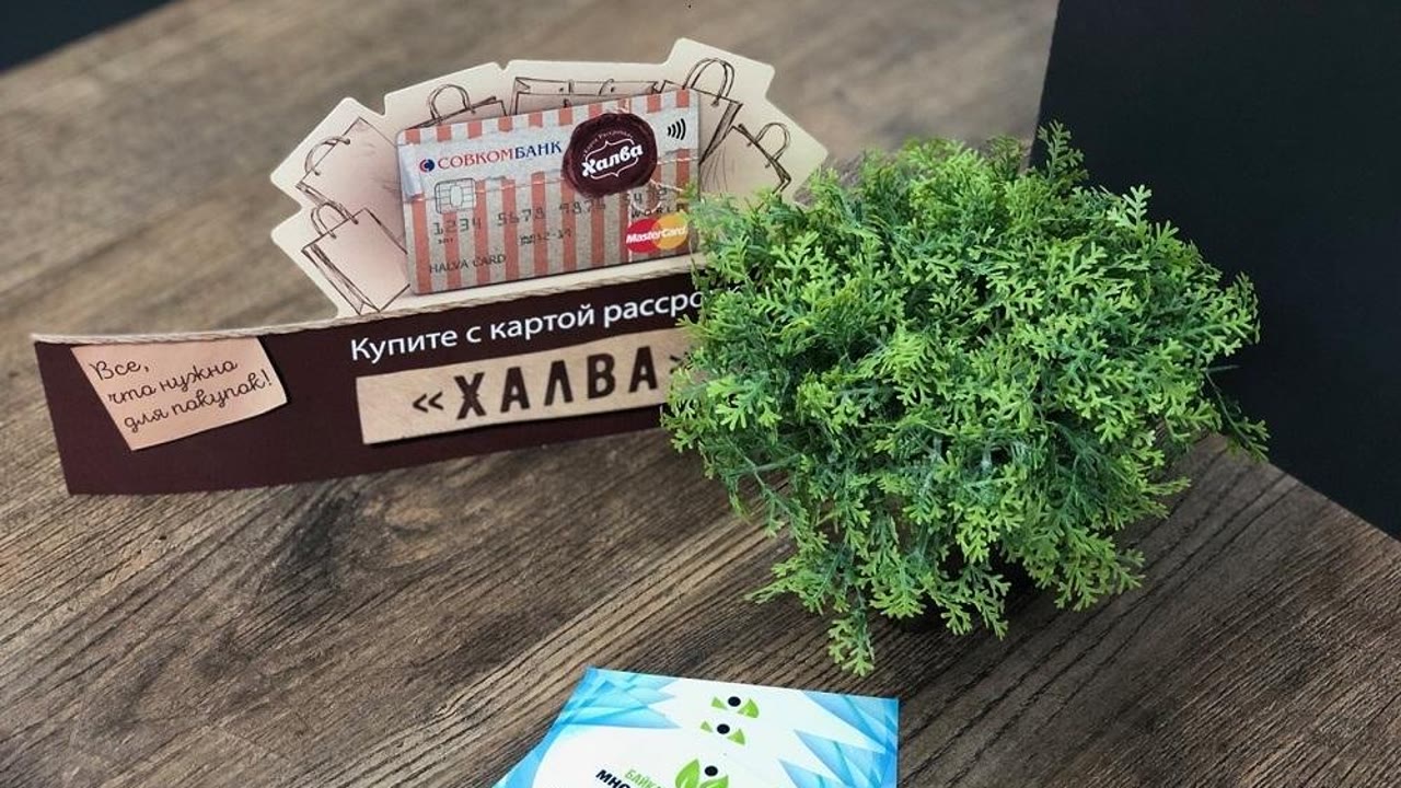 Байкальский центр многопрофильной медицины, медицинский центр и центр пересадки волос