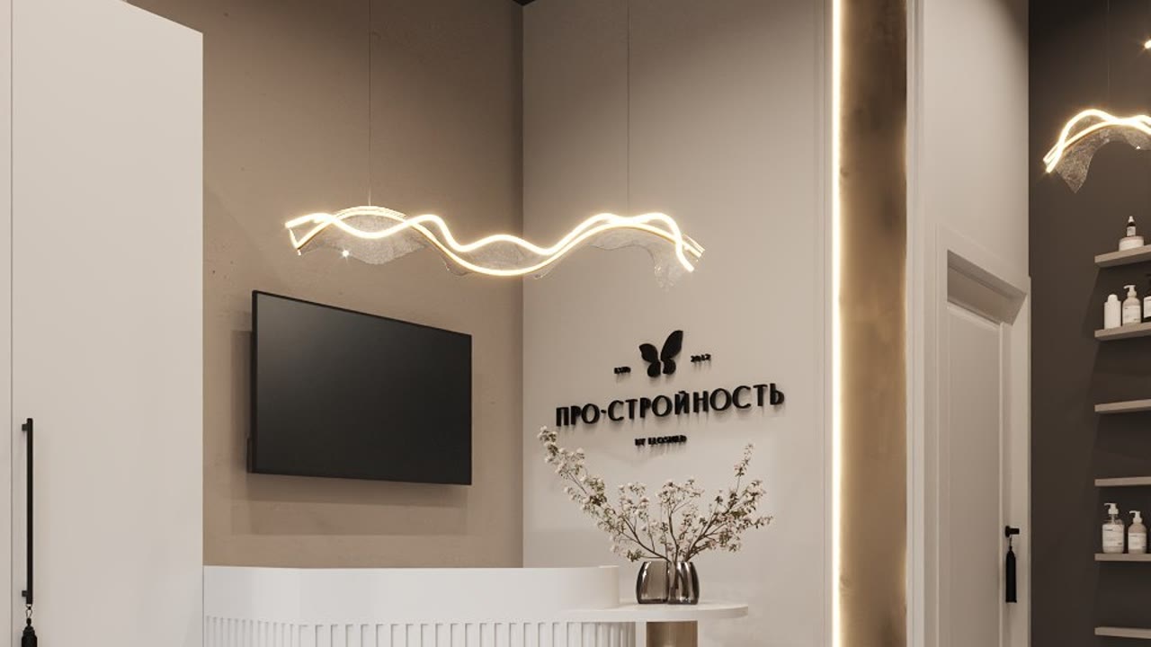 Про стройность, центр трансформации фигуры