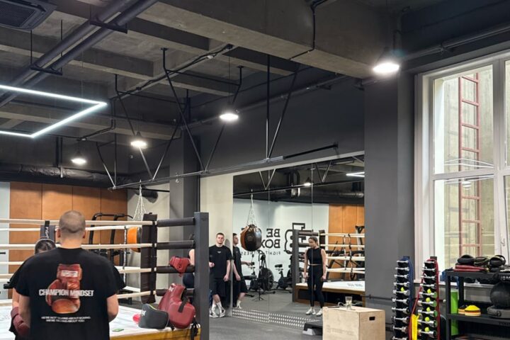 Be One Boxing