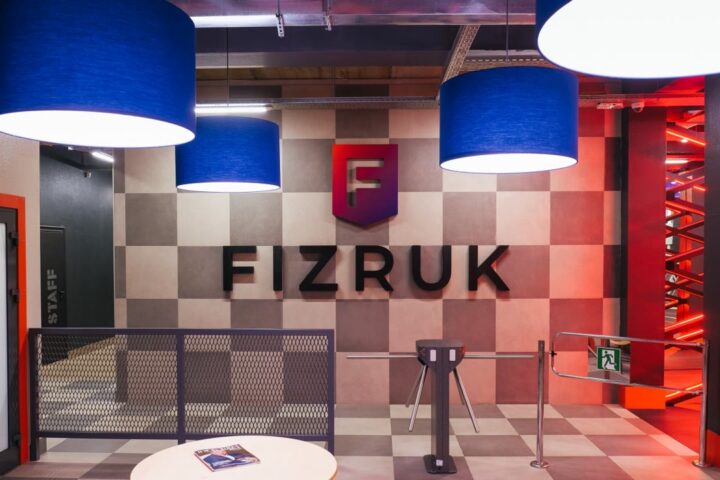 FIZRUK, фитнес-клуб