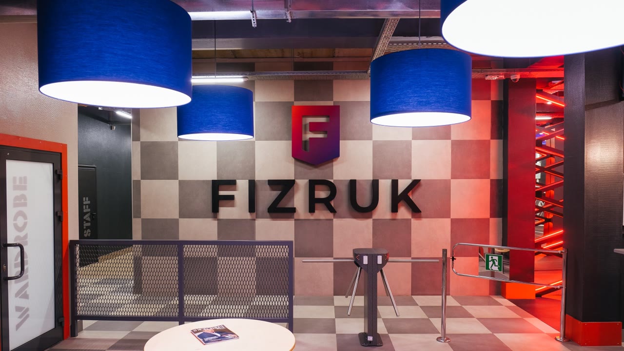 FIZRUK, фитнес-клуб