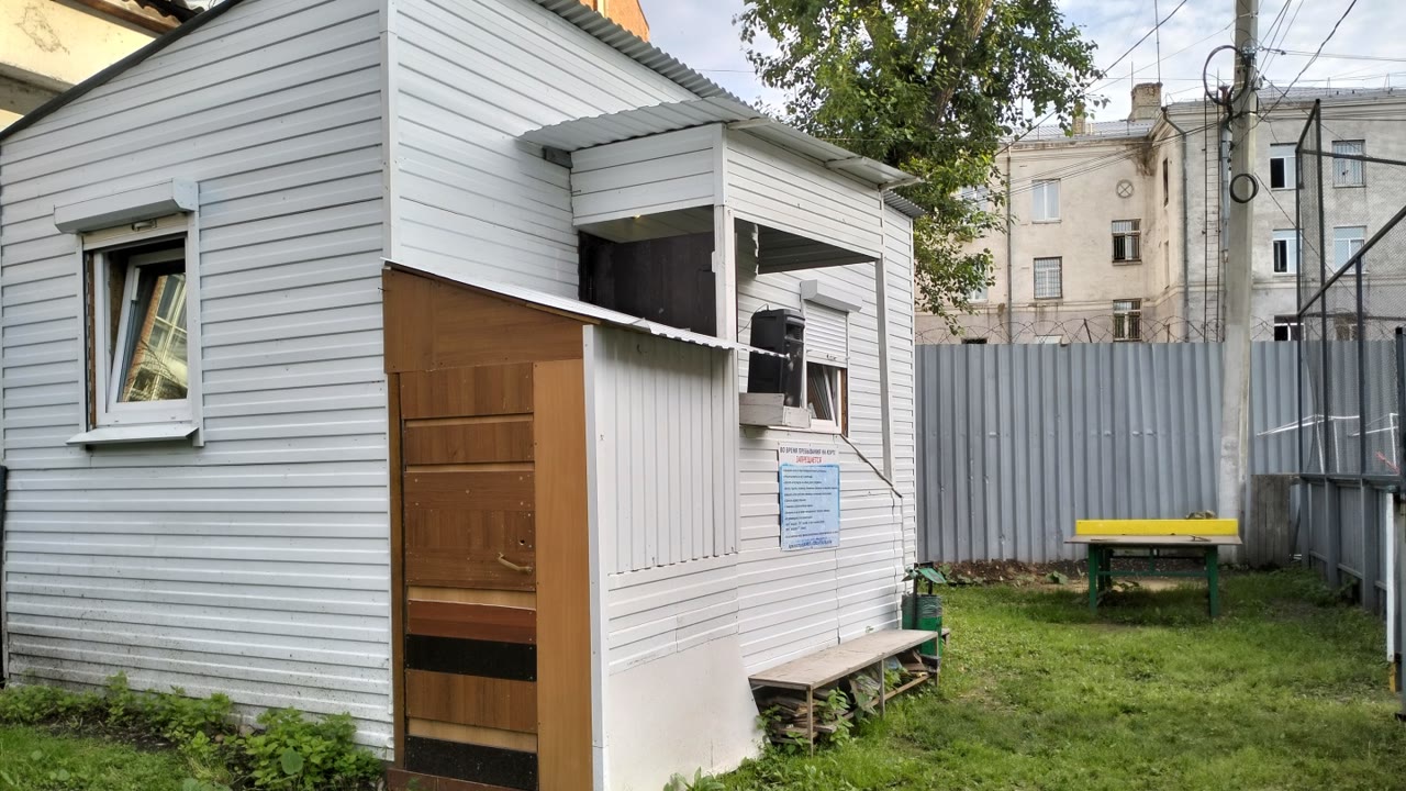 Городской спортивно-методический центр, хоккейный корт