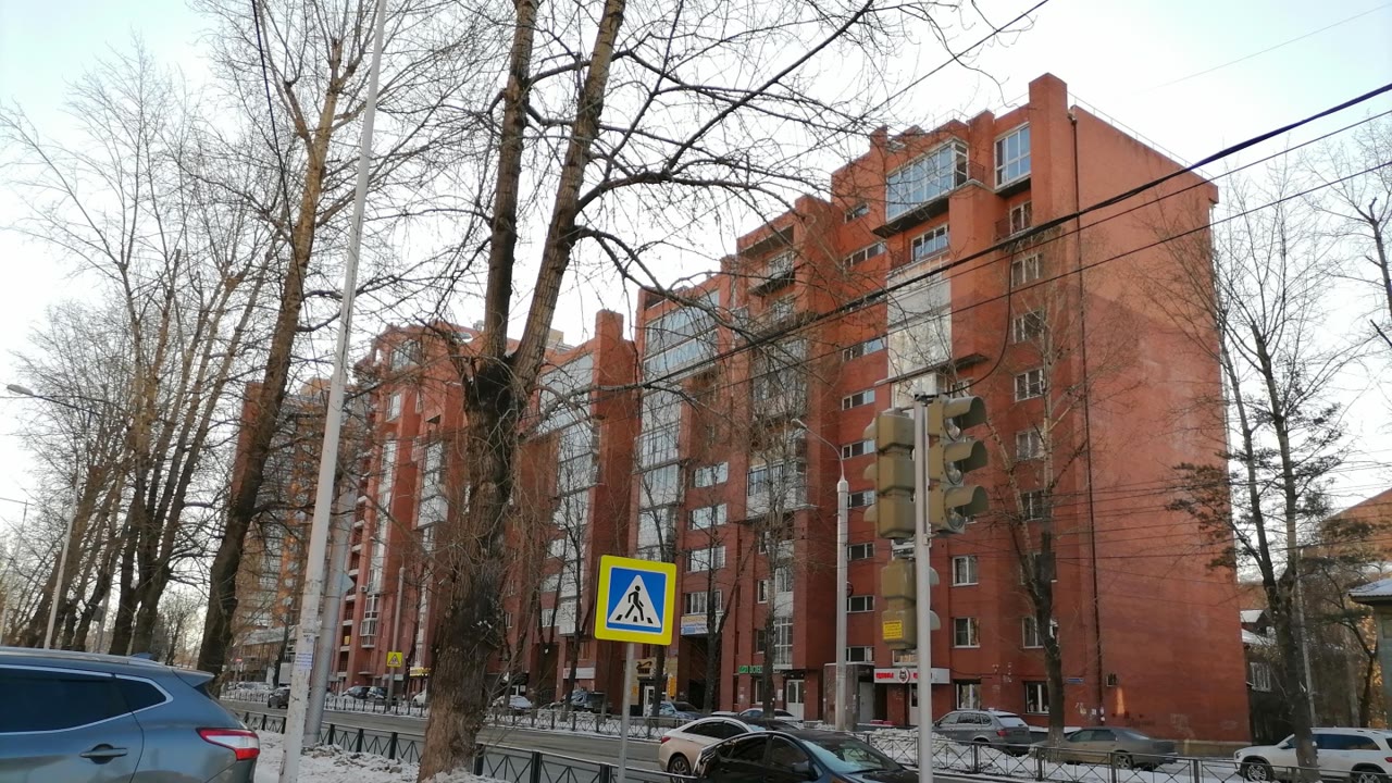 Импульс, фитнес-клуб