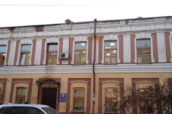 Иркутская областная школа высшего спортивного мастерства