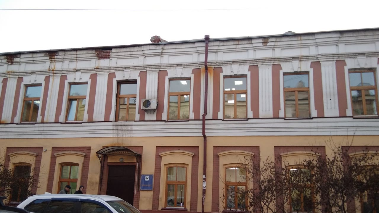 Иркутская областная школа высшего спортивного мастерства