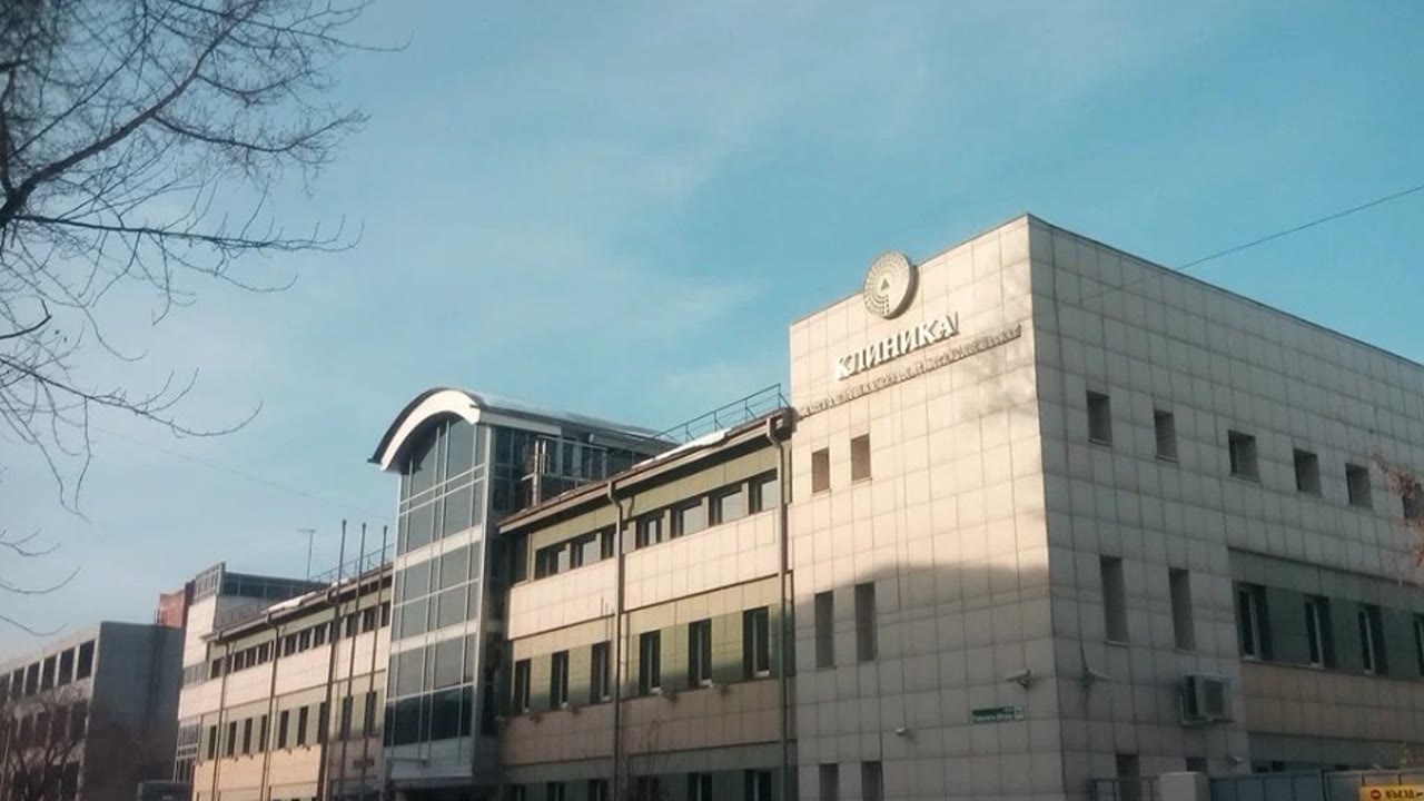 Клиника центра молекулярной диагностики, центр реабилитации
