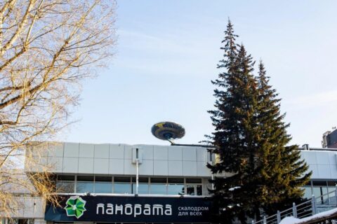 Панорама, скалодром