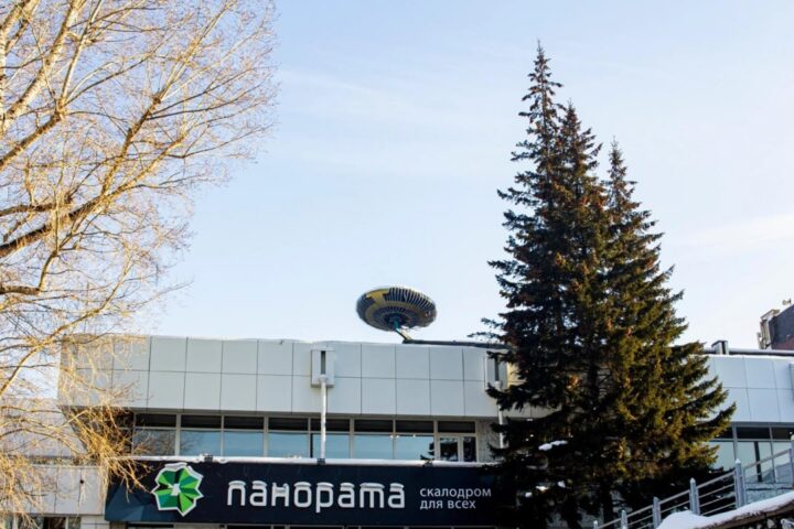 Панорама, скалодром