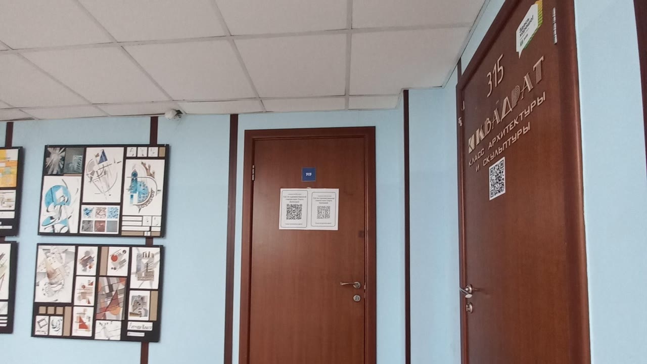 Спортивная школа по художественной гимнастике Ольги Буяновой