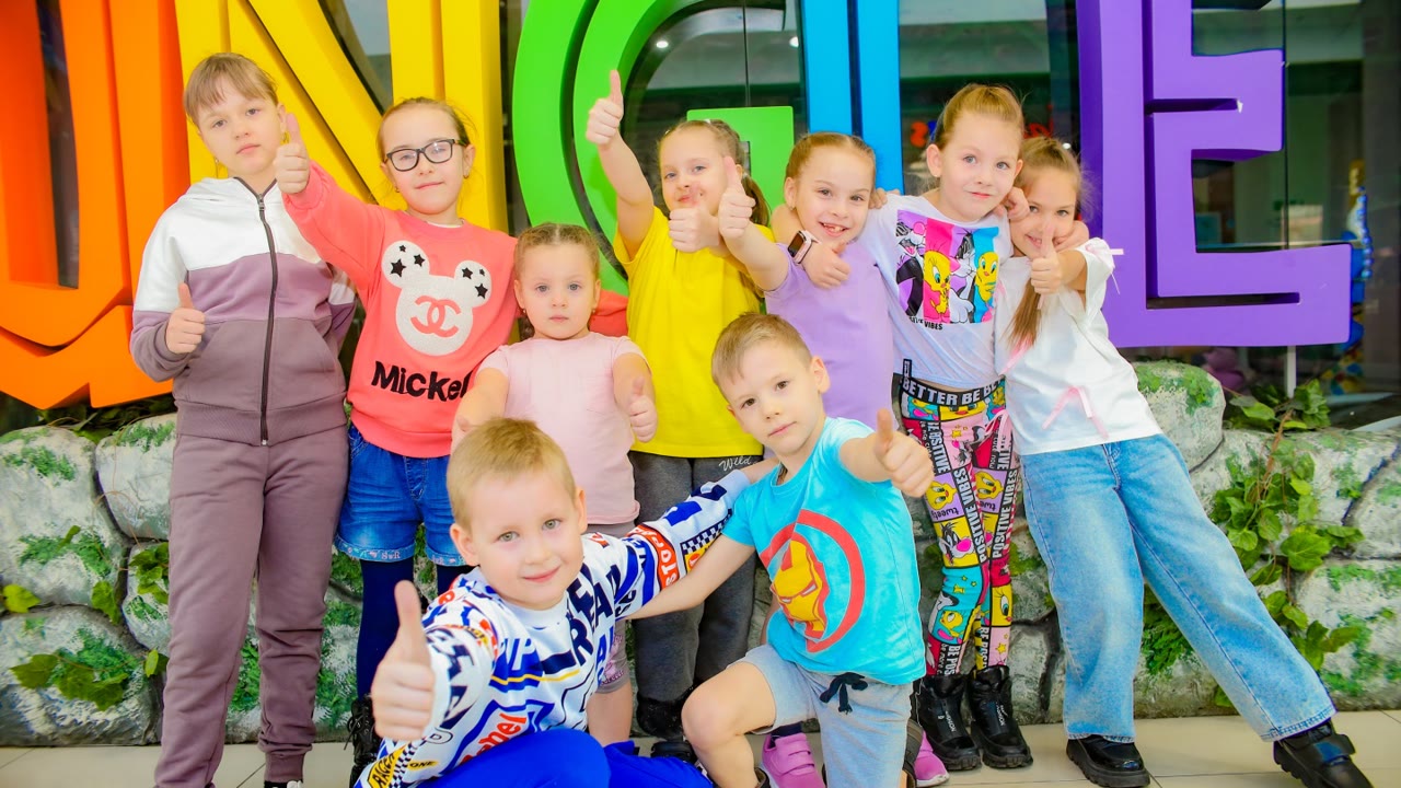 Jungle park, детская игровая комната